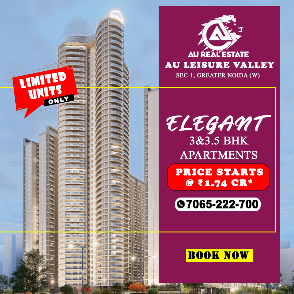 au-aspire-leisure-valley